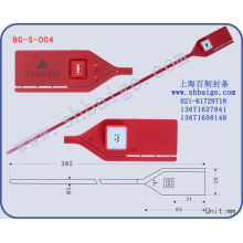 selos de embalagem de segurança BG-S-004